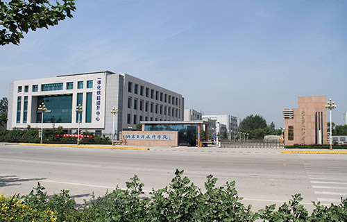 菏泽工程技师学院