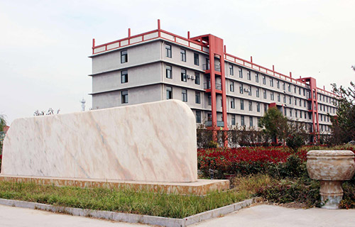 菏泽沐阳职业中等专业学校