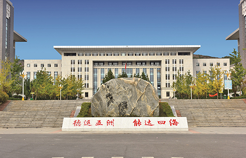 山东公路技师学院
